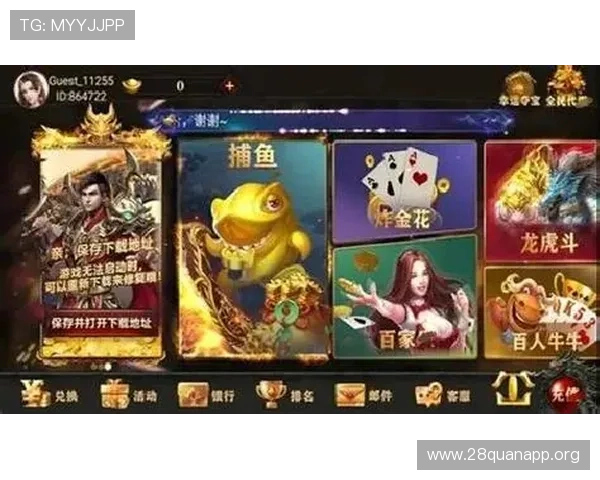 免费下载单机版炸金花游戏，轻松掌握规则享受纯粹的娱乐乐趣