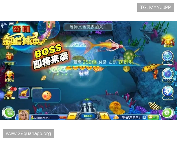 捕鱼王真人游戏最新玩法攻略，带你轻松掌握高分技巧与丰富奖励